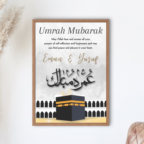Impression personnalisée Umrah Mubarak | Cadeau de la Omra | Impression numérique | Affiche islamique | Décoration de l’Aïd | Modèle Canva | Cadeaux musulmans | Cadeau de l'Islam