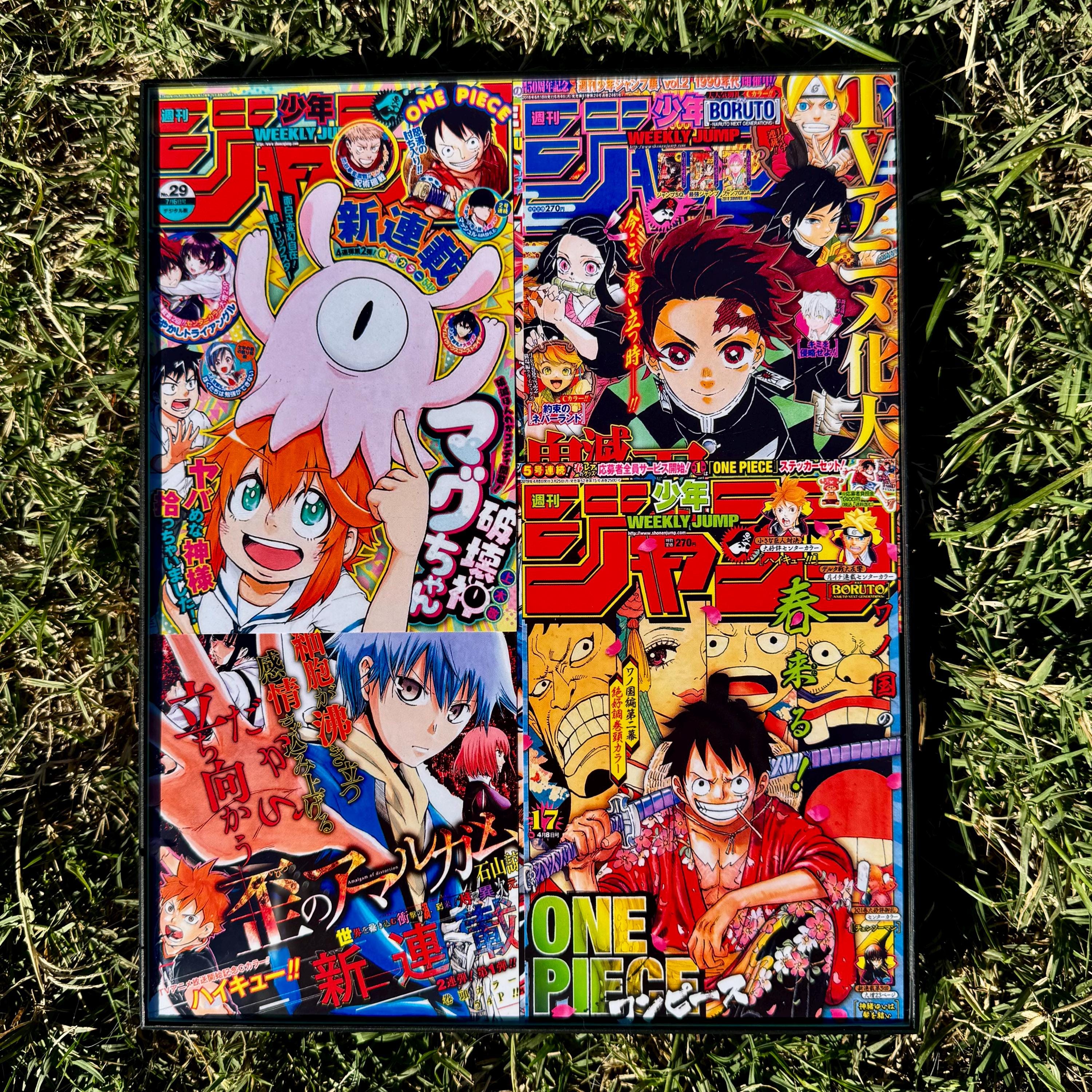 レア週刊少年ジャンプ1987年5号表紙18ジャンプキャラ