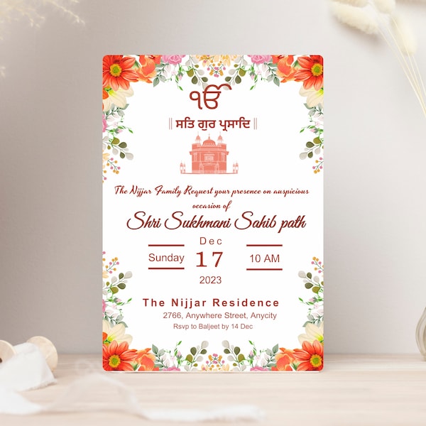Sukhmani Sahib Path Digital Invitation Template | Sikh Wedding or Religious Gathering | Instant Download | Canva Template Printable editable