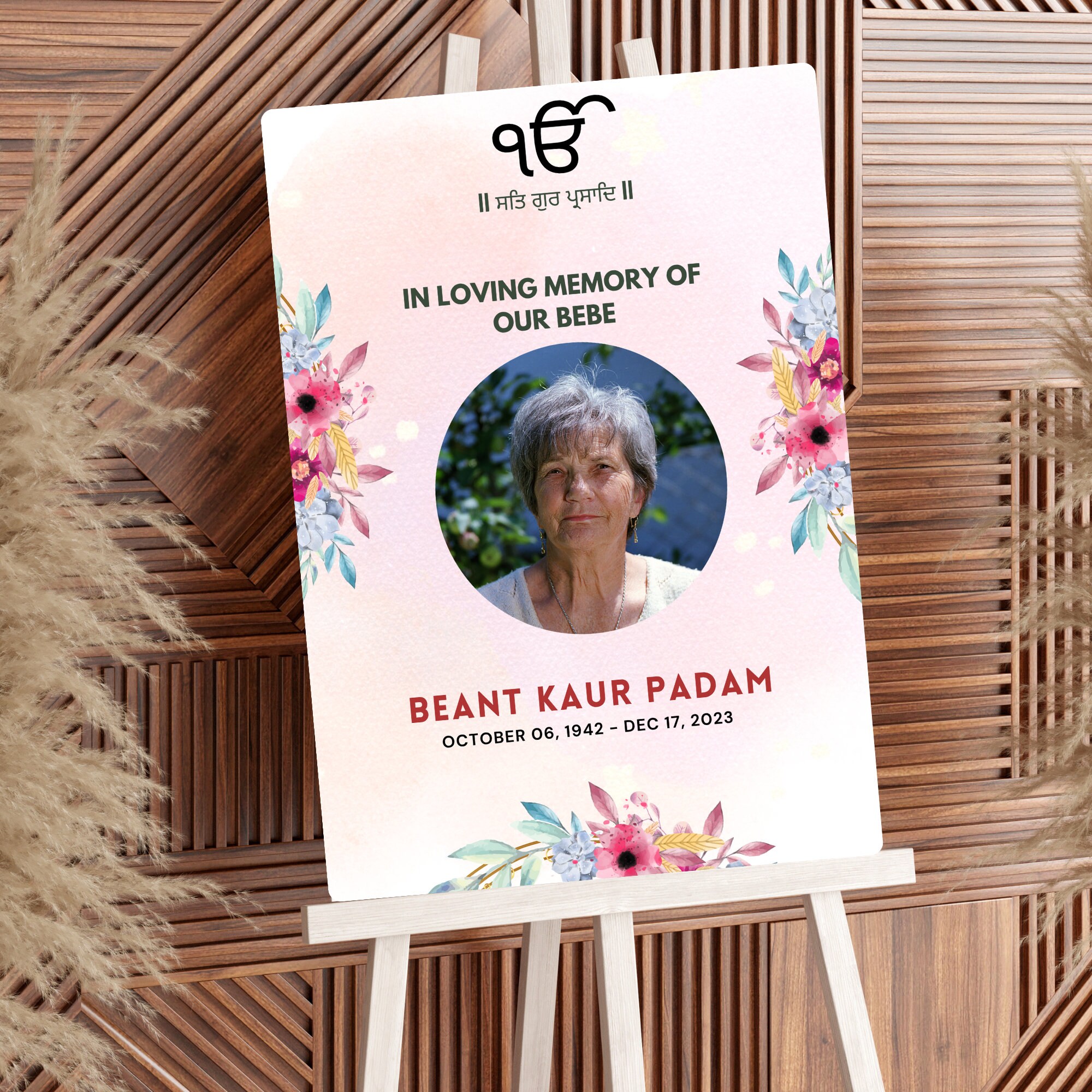 Sikh Funeral Invite Punjabi Funeral Invitation Template Antim Ardas Bhog Invite Instant Download