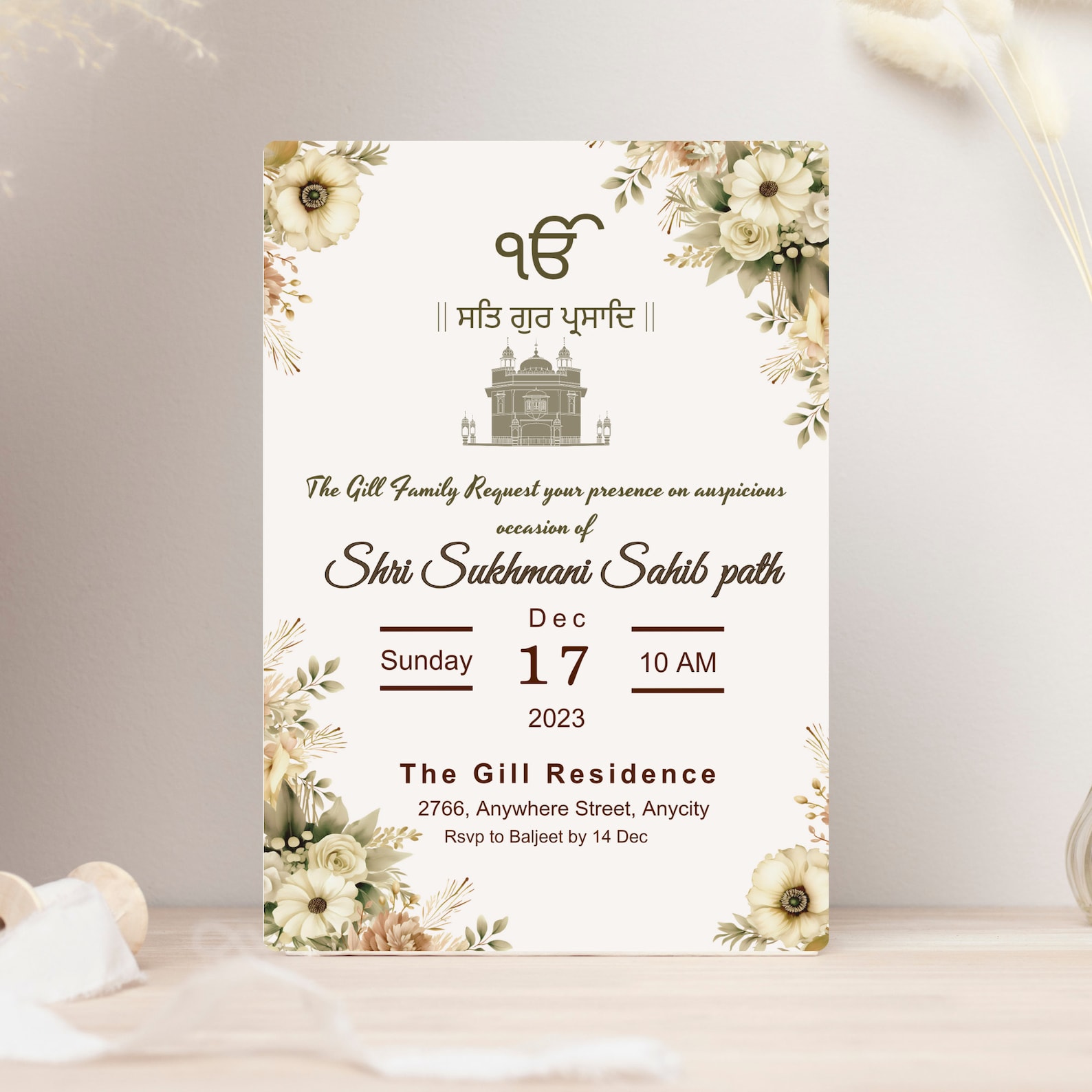 Sukhmani Sahib Path Digital Invitation Template Sikh Wedding or