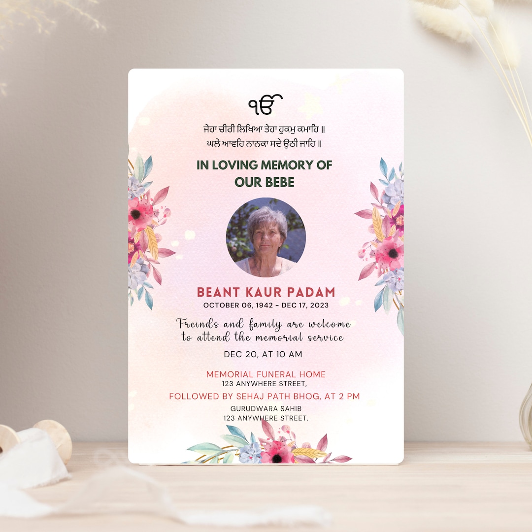 Sikh Funeral Invite Punjabi Funeral Invitation Template Antim Ardas Bhog Invite Instant Download