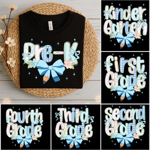 Preppy Back to School Floral Bundle PNG, First Day Of School png, Preppy School png, School Bundle png, First/Second/Third Grade Design