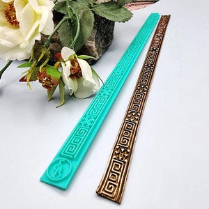 SweetyBijou Greek Pattern 1 - Border #26.2B