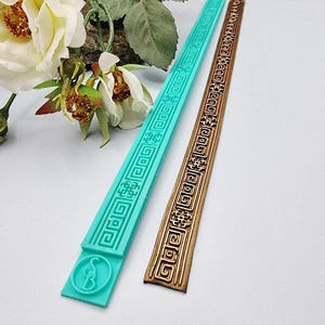 SweetyBijou Greek Pattern 1 - Border #26.2