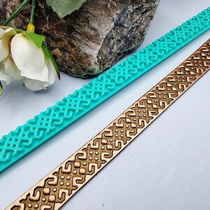 SweetyBijou Ukrainian Pattern 2 - Border #22.3B