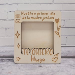 Mom photo frame design, SVG photo frame for first Mother&#39;s Day, laser-cut photo frame for mom, SVG photo frame, SVG portrait frame