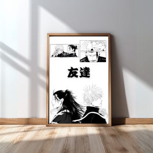 Jujutsu Kaisen Anime Poster Gojo & Geto | Retro Manga Artwork | Minimalist Japanese Wall Art | Gift for Anime Fans | Gift Digital Download