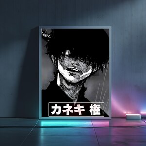 Kaneki Ken Tokyo Ghoul Poster, Dark Anime Manga Art, Minimalist Wall Decor, Perfect Gift for Otaku or Tokyo Ghoul Fans