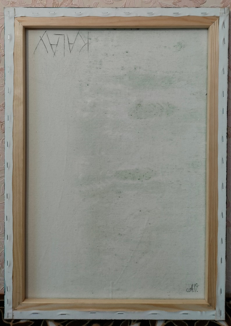 The Painting 