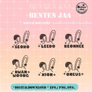 kpopOneus ,kpop,svg oneus  sticker,ONEUS Unisex Shirt, ONEUS Graphic ,ONEUST-shirt Oneus Kpop top,svg,png,eps