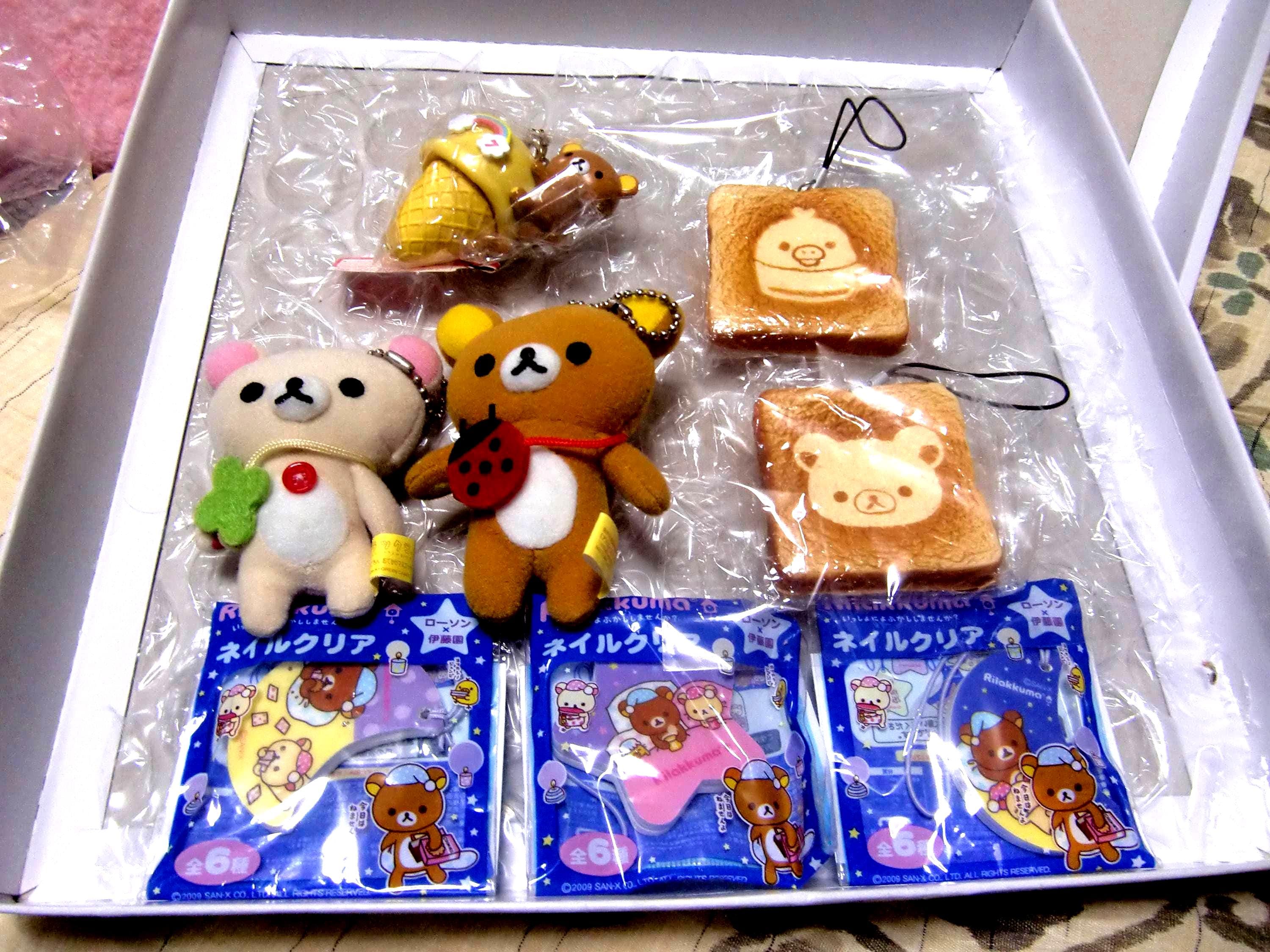 Rilakkuma keychain - Etsy 日本