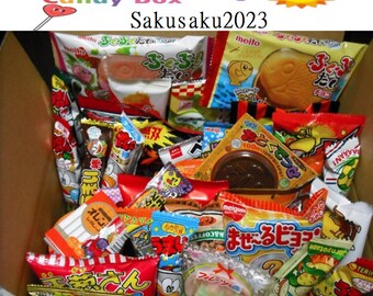 Japanse snack/chocolade/snoepdoos/ (28 stuks) Cadeau/Verjaardag/Kerst/Aziatische snackdoos