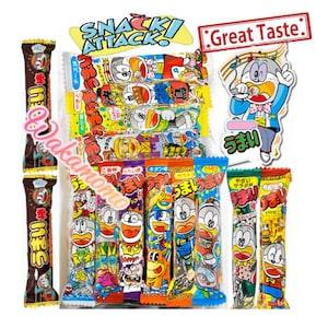 Date Japon Umaiwa soufflé, collations/12 pièces/Umaibojaponais, Dagashi/Süßigkeiten, bonbons/cadeau d'anniversaire/boîte cadeau/sac surprise/cadeau