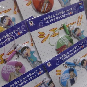 Osomatsu san strap, Anime Rubber mascot,Osomatsu ,Karamatsu,Choromatsu,Ichimatsu,  Jyushimatsu, Todomatsu, Limited Gamecenter item,Gifting