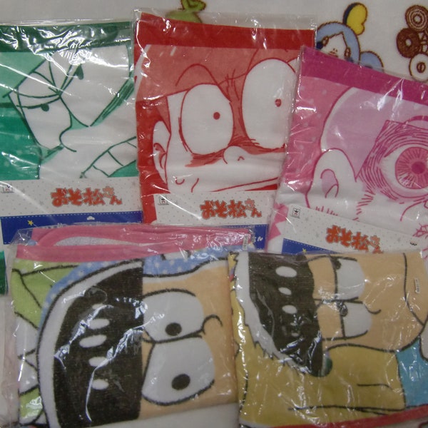Anime Towel - Etsy