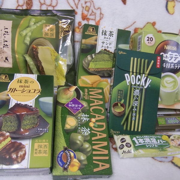 Matcha asiático japonés/Dulces Snack Candy Box /mochi/ chocolate/kitkat/dulces gomosos /té verde/ galleta/ caja de regalo