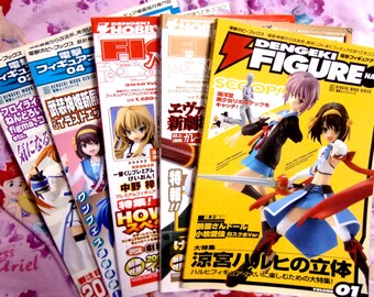 Anime book magazine Figure Maniacs manga japanese books magazine Vintage