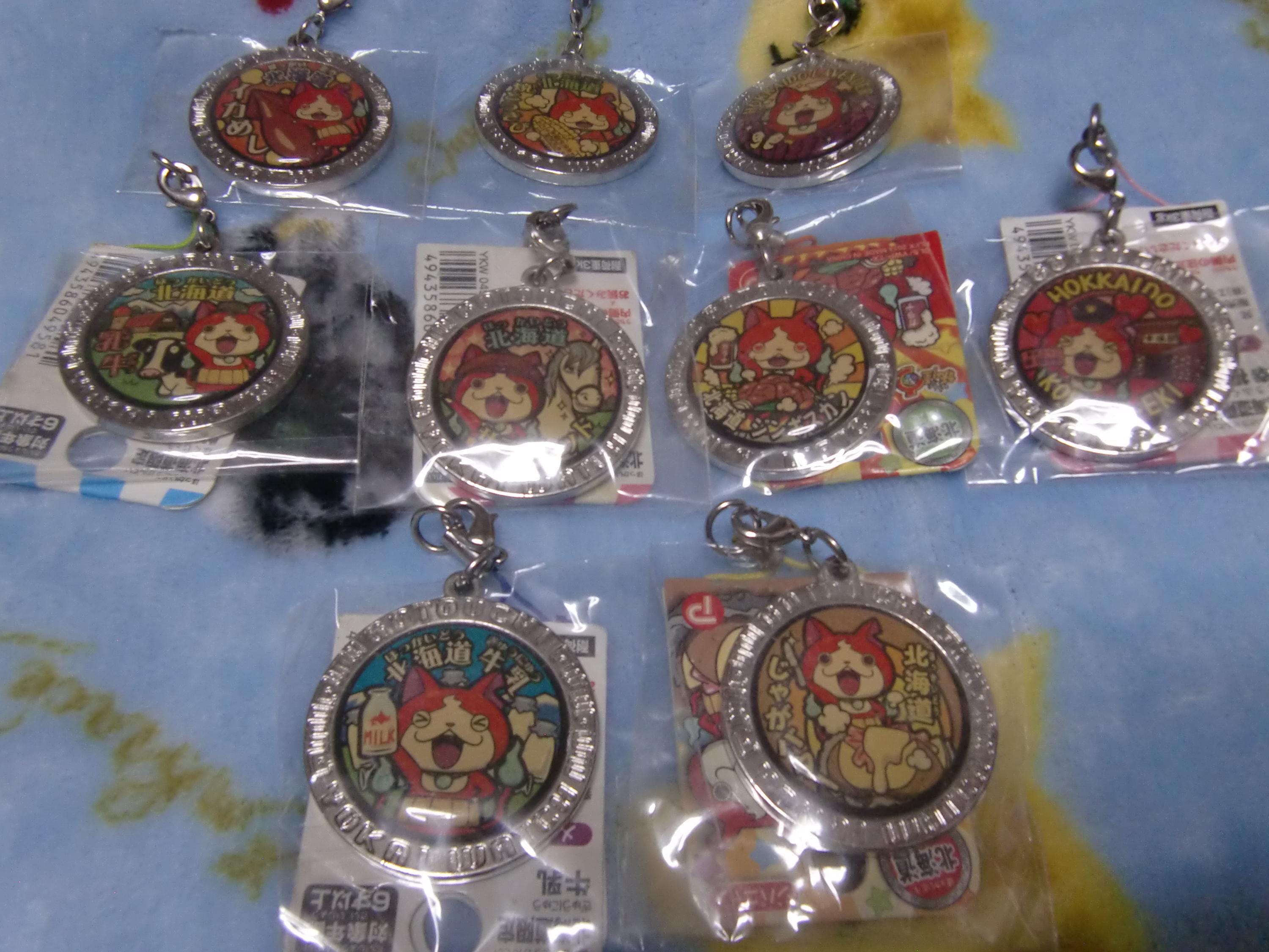 Clearance SALE /yo-kai Watch Jibanyan Mascot Medal Keychain