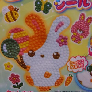 Kit fai da te per creare adesivi con perline: crea decalcomanie scintillanti con personaggi divertenti per bambini. Rabbiet