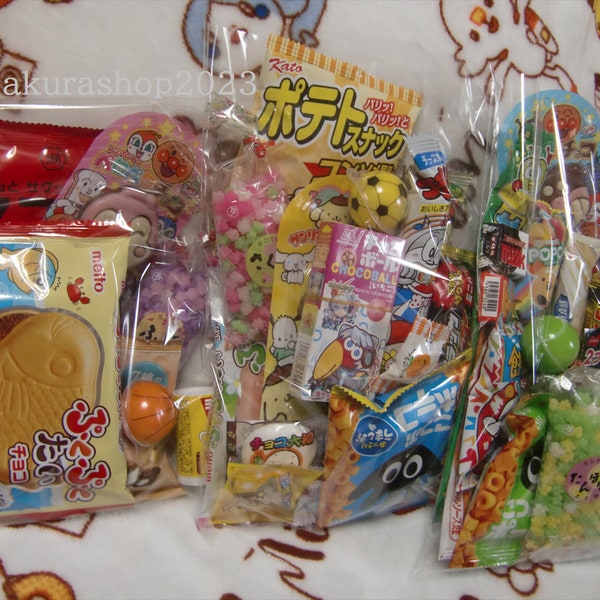 Japanese Snacks Candy Box Bag,Sweet savory Asian Snacks, Exotic Snack Box, Birthday Gift Box