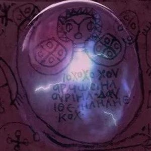 May include: A glowing, purple, oval-shaped object with a drawing of a figure and text. The figure has a crown and a patterned design on the chest. The text is in a script and is partially visible. Lightning-like streaks of light emanate from the center.