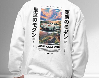 Sudadera JDM Culture Crewneck, Backprint, Blanco, R34 GTR - JDM Streetwear - Coches Japoneses - Entusiasta de los Coches, Carguy, Moda Automotriz
