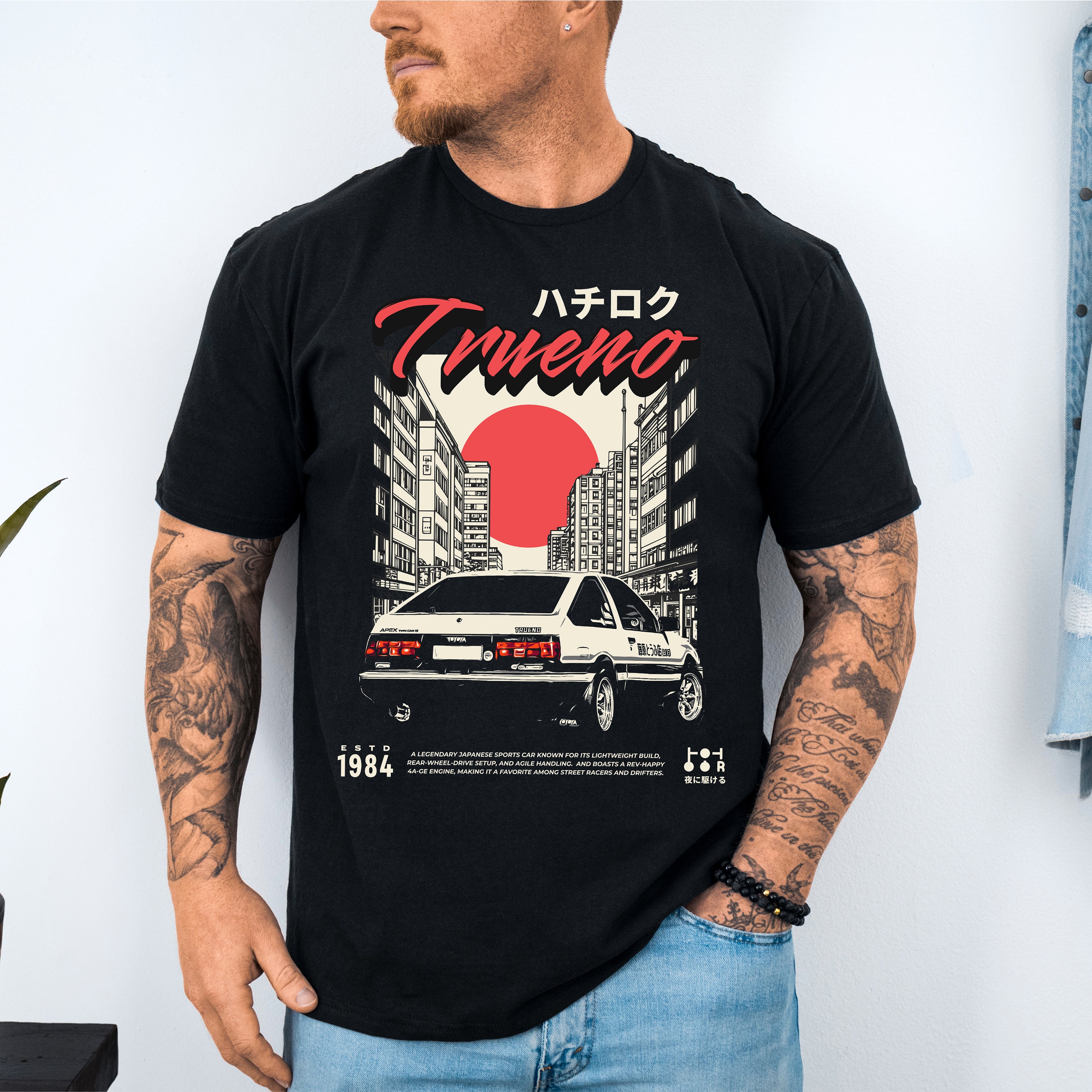 Cheerful Drift Like A Real Drifter Illustration T-Shirt Cheerful Drift Like A Real Drifter Illustration T-Shirt