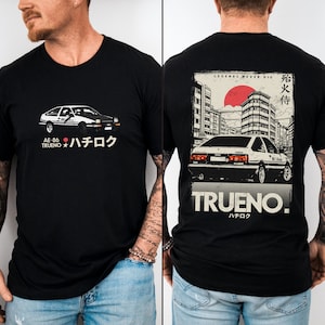 1743.Merch Drift Japanese Cars Jdm New Rotary Rx-7 T-Shirt 1743.Merch Drift Japanese Cars Jdm New Rotary Rx-7 T-Shirt