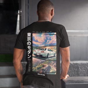 Automotive T-Shirt, JDM Style, Streetwear Skyline, Japanese Streetracing, Skyline R34 Shirt, Drift Car, Racing, Tuning, Turbo, Carguy Shirt