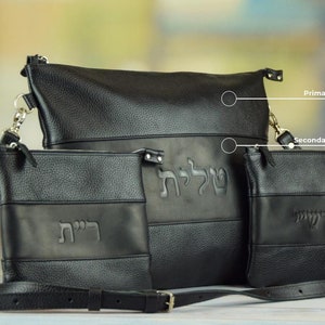 Personalized leather Tallis bag for Rashi and Rabeinu Tam Teffilins | Custom Jewish Gift for Wedding, Groom or Father's Day