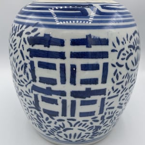 Vintage Set of 2 Chinese Asian Double Happiness Ginger Jar-No Lids- Blue & White 9”H