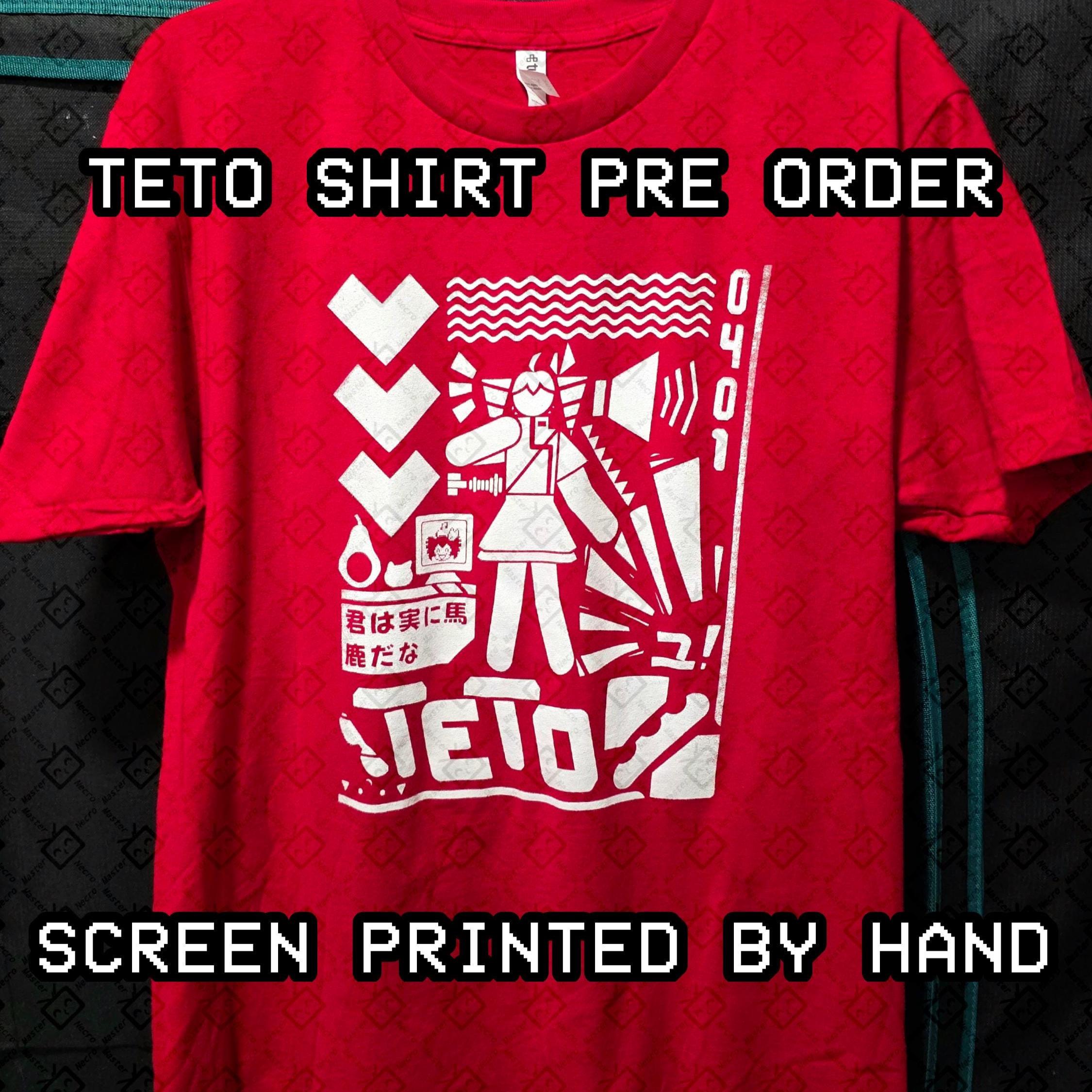 teto Tシャツ Tshirt Teto - Etsy