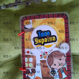 Toca Boca (Your Ukraine) Mini – A6 Interactive Sticker Book with 5 Play Locations, Characters, Pets & Ukrainian Culture