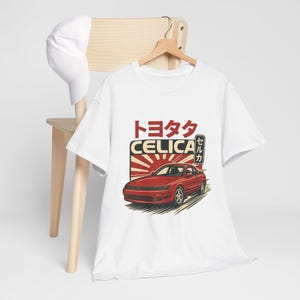 Toyota Celica Mk5 T18 Tshirt Shirt Gift