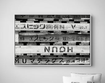 Japanese Typography Wall Art - Black and White Industrial Stencil Photography | Abstract Fine Art