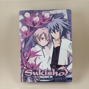 Sukisho - TV Series Complete (DVD, 3-Disc Set) - USA Region 1