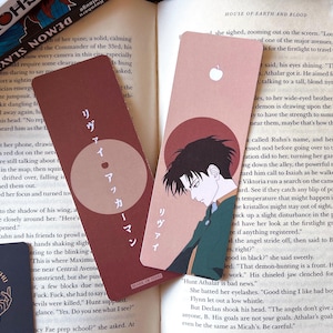 Levi Lesezeichen | Anime Angriff auf Titan | Ästhetisches AoT Manga Geschenk | Japanische Ästhetische Kunst | AOT Manga Merch Geschenk für Fans | Levi Ackerman