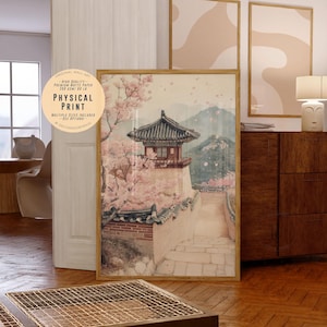 Póster de arte de acuarela coreano con flores de cerezo, fortaleza de Namhansanseong, montaña, naturaleza, cultura oriental asiática, paisaje, impresión de alta resolución.