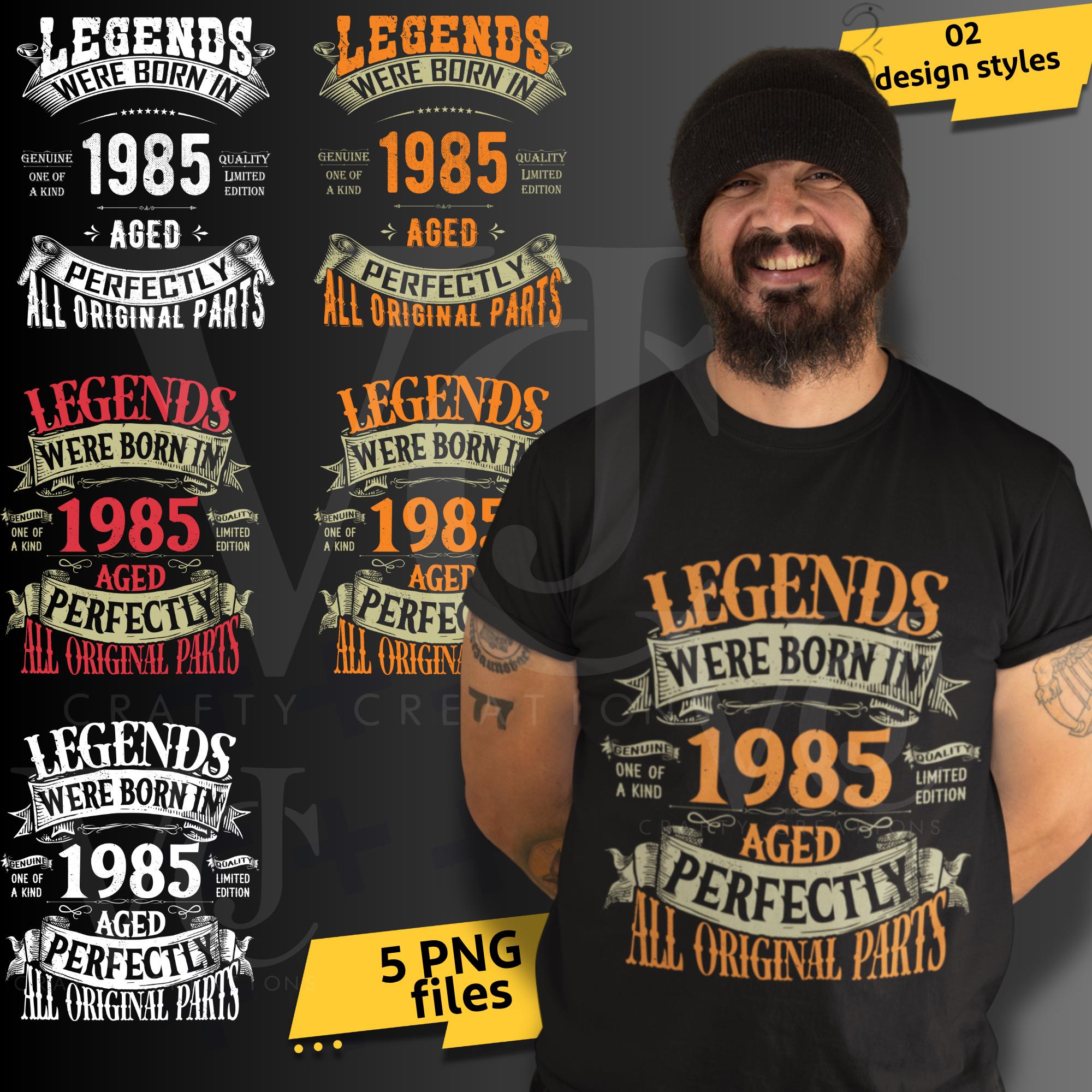 Vintage 1985 Png - Etsy