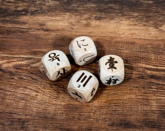 Numerals Wooden Dice - Chinese / Japanese / Korean / Suzhou