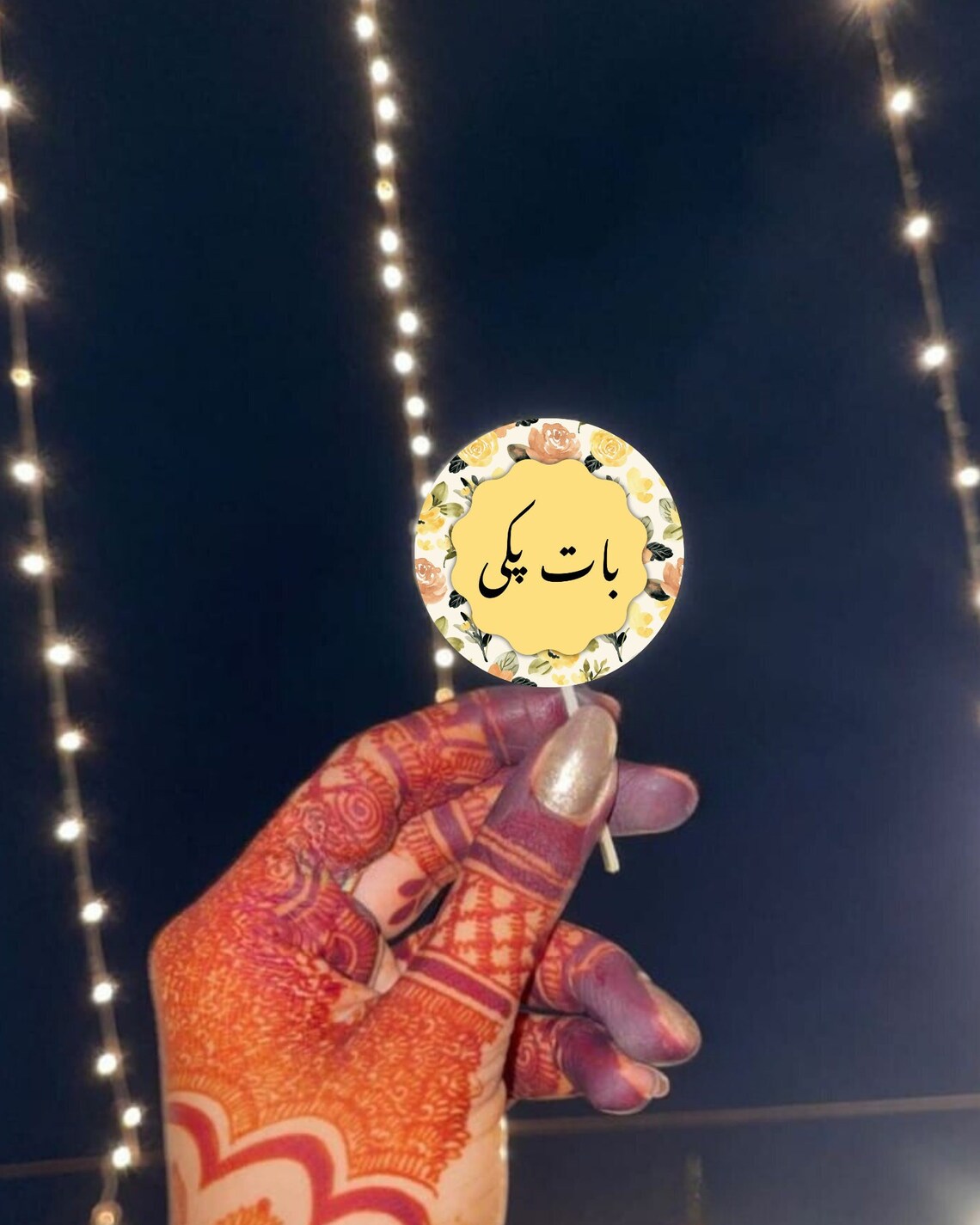 Baat Pakki Wedding Engagement Topper Party Cake Cupcake Topper Wedding ...