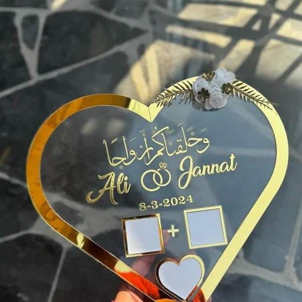 Acrylic Heart Nikkah Thumb Prints Couple Frame  Golden Lights, Personalized Nikkah Board, Muslim Marriage, Islamic Wedding Agreement