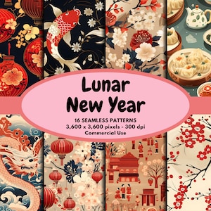 Modello digitale per il capodanno lunare, carta senza soluzione di continuità, modello digitale per il capodanno cinese, sfondo rosso, cartone animato asiatico, uso commerciale