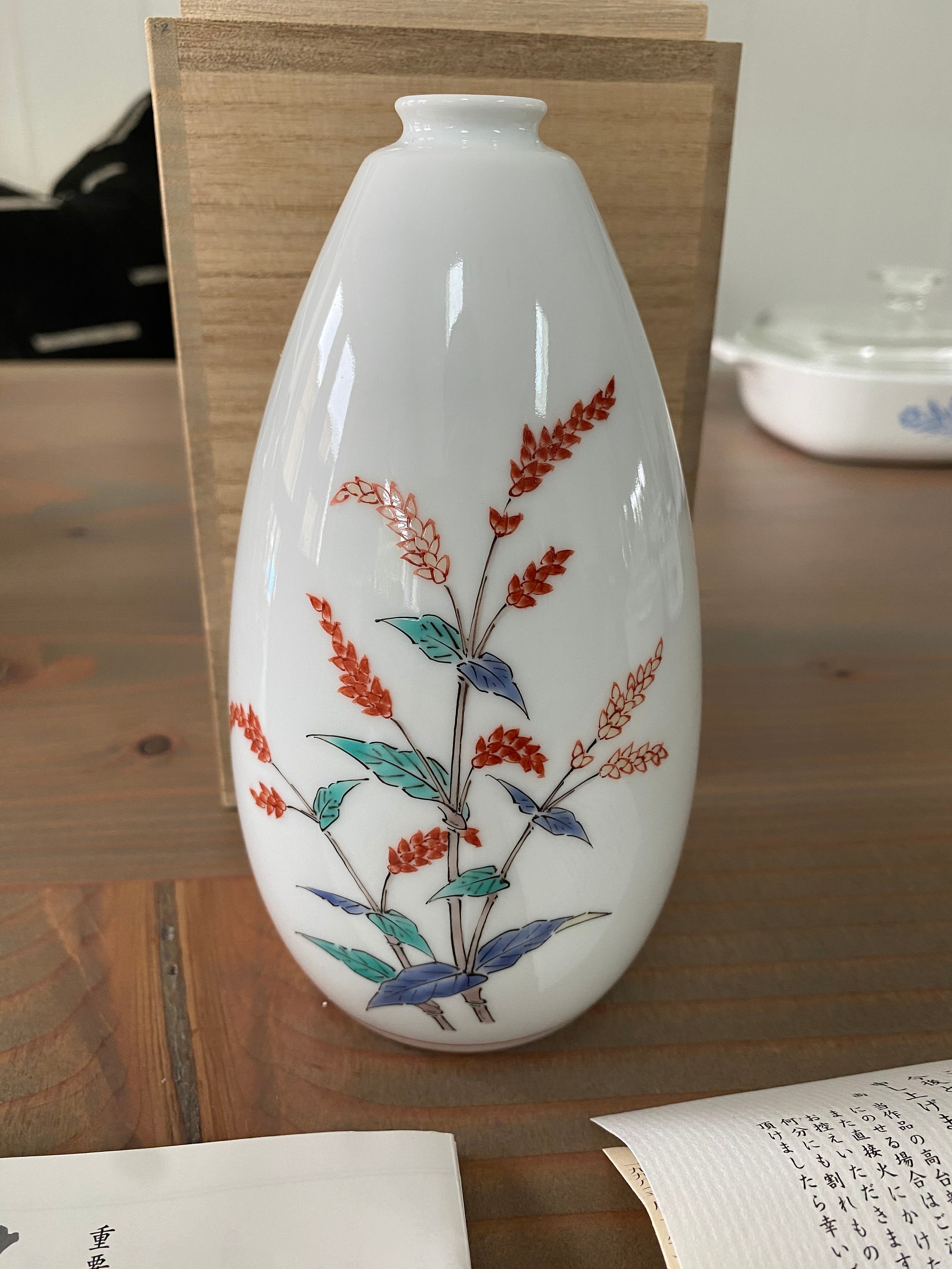 Kakiemon - Etsy 日本 江戸初期~中期 柿右衛門白磁輪花猪口8客