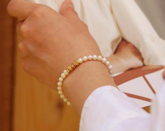 Vintage Freshwater Pearl Bracelet • Natural Pearl Beaded Bracelet in Gold, Silver • Dainty • Wedding Jewelry • Bridesmaid Gifts • B010