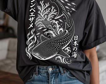 Whale Shark Japanese Ocean PNG, Japanese Sea Art, Vintage Marine Life Sublimation Design