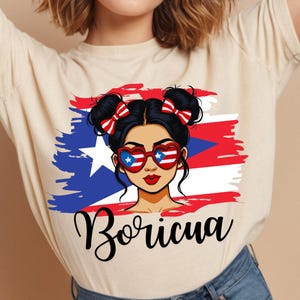 Puerto Rican Girl SVG PNG JPG | Boricua Pride Afro Latina Flag Glasses |Hispanic Heritage Png Puerto Rican Flag Colors Gift For Latina Woman