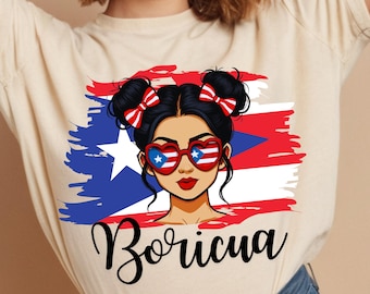Afro Latina Boricua Pride SVG: Puerto Rican Flag Glasses (Digital Download