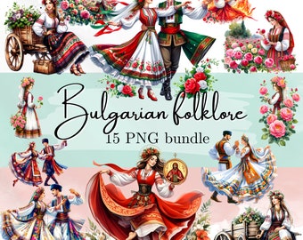 Bulgarian folklore, Bulgaria, Traditional, man and woman dancing, PNG, Watercolor Bulgaria clipart, Bulgarian rose, Bulgarian clothes,